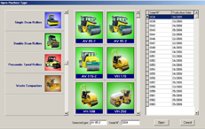 AMMANN ������� ���������