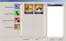 AMMANN ������� ���������