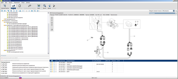 ������� ��������� CLAAS