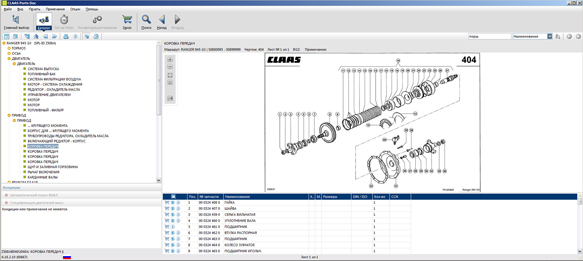 ������� ��������� CLAAS