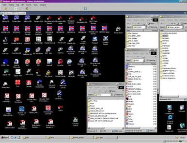 ����������� ������� ���������