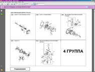 Daewoo Nexia, Matiz �������