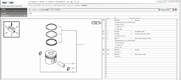 Deutz �������