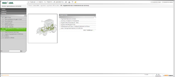 Deutz �������