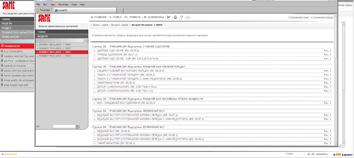 Deutz manuals  ����������� �� �������