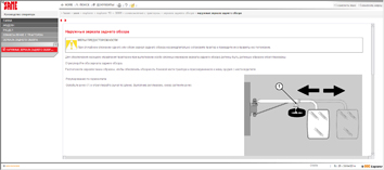 Deutz manuals  ����������� �� �������