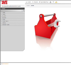 Deutz manuals  ����������� �� �������