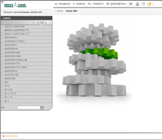 Deutz �������