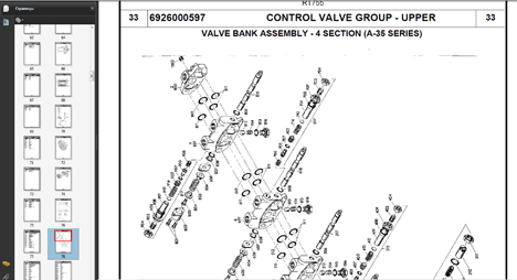 GROVE ������� ���������