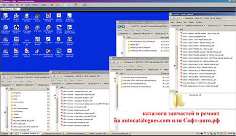 ������� ��� �������� ����������� 2016