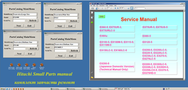 ������� ��������� hitachi