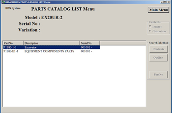 ������� ��������� hitachi