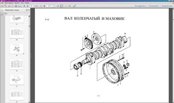 howo �������