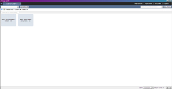 ������� ��������� Isuzu