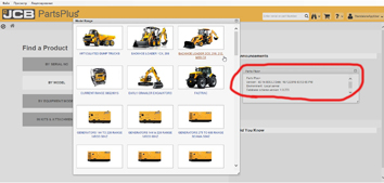 ������� JCB 