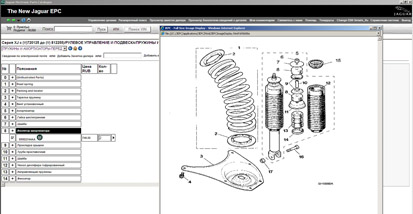 ������� Jaguar EPC