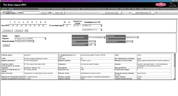 ������� Jaguar