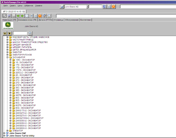 John Deere  �������