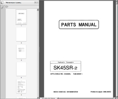 Kobelco ������� �����������