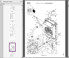 Kobelco ������� �����������