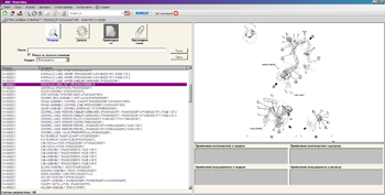 ������� KOBELKO