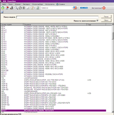 ������� KOBELKO