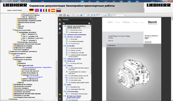 Liebherr �������