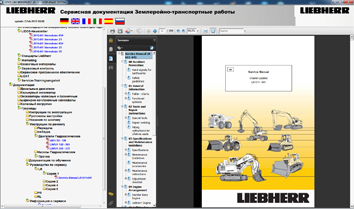 Liebherr �������