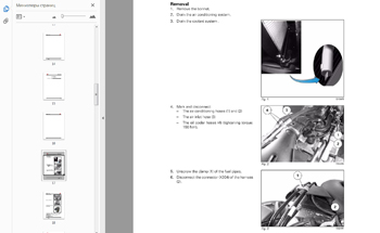 Massey Ferguson Manual