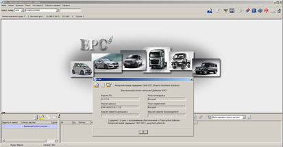 ������� ��������� Mercedes