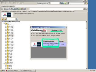 Suzuki -  �������� ������������� 