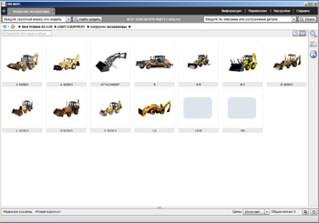 ������� ��������� New Holland