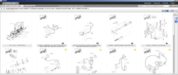 ������� ��������� New Holland