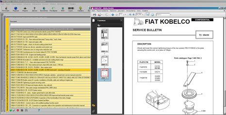 New Holland ������� ���������