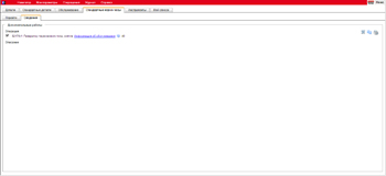 ������� ��������� Renault