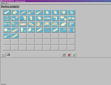 Renault Trucks Consult