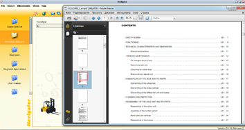 STILL �������