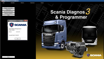 Scania SDP3