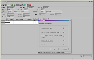 ������� SUBARU