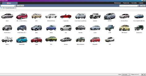 SUZUKI  ������� ��������� 