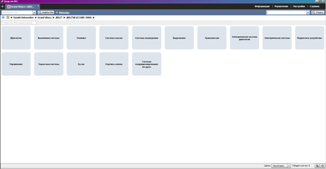 SUZUKI  ������� ��������� 