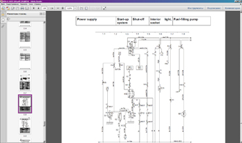 terex schaeff ������� ���������