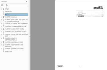 YANMAR MANUALS Engines