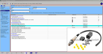 Bosch ESI �������