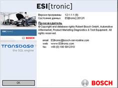 Bosch ESI �������