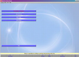 ������� HINO 