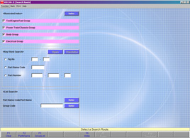������� HINO 