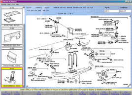 ������� HINO 