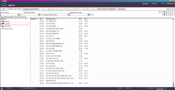 �������  mantis