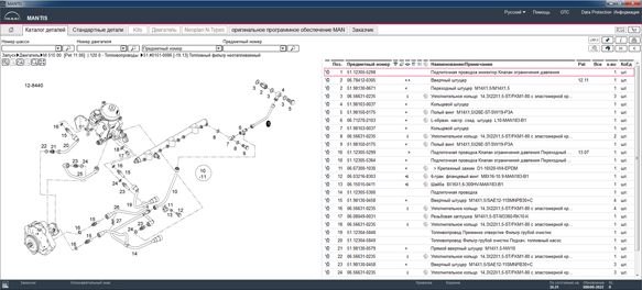 �������  mantis